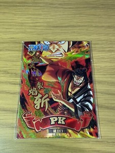 One Piece Full Art Thick Anime PK Collectible Character Card Kin'emon CCG
