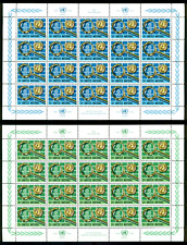 1976 MNH 4 SHEET OF UNITED NATIONS (UN) POSTAL ADMINISTRATION 25th ANNIVERSARY