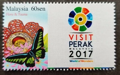Malasia Visit Perak 2017 Flor Mariposa Flora Insecto Fauna (sello) MNH Foto 1 de 4