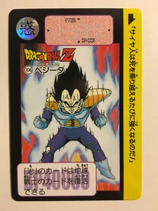 Dragon Ball Z Carddass Fukkoku Edition 106 (2015) - Imagen 1 de 1