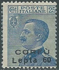 1923 CORFU EFFIGIE 60 L SU 25 CENT MNH ** - RA20 - Picture 1 of 1