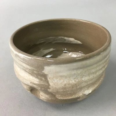 Xícara de chá de cerâmica japonesa antiga Yunomi pincel branco cinza Mark Sencha TC58 - Imagem 1 de 4