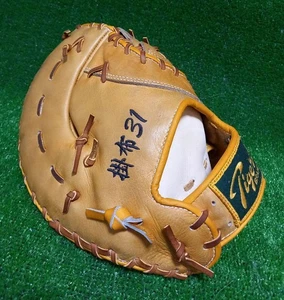 Mitsuwa Tiger Soft First Base Mitt bestickt Hanshin Tigers Kakebu Masayuki - Bild 1 von 10