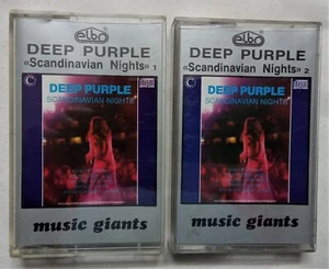DEEP PURPLE - Scondinavian Nights part.1 i 2 MEGA RARE !!! - Picture 1 of 3