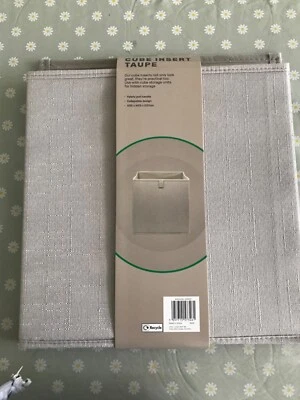 2 Homebase Taupe Cube Inserts Collapsible Storage Size 33cm H  x 33cm W x 37cm D - Image 1 of 4
