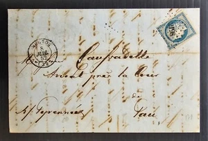 1852 France Entire ties 25c stamp cd Mugron-Pau - Picture 1 of 4