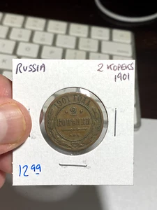 1901 Russia 2 Kopeks - Picture 1 of 2