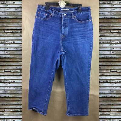 Levi's Women’s Premium Wedgie Straight High-Rise Jeans Plus Size 18W Dark Wash - Image 1 of 4