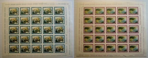 ITALIA 1974 Turismo, 1ª emissione 2 fogli interi MNH** - Picture 1 of 1