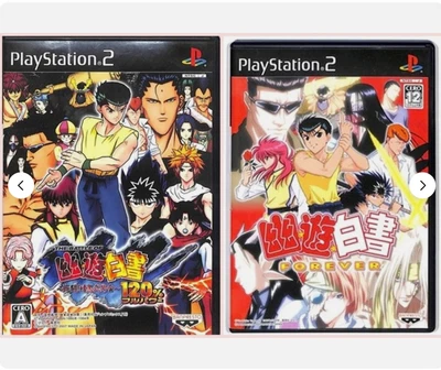 Yu Yu Hakusho Forever & 120% Full Power set Lot 2 PlayStation2 PS2 From Japan - Image 1 of 4