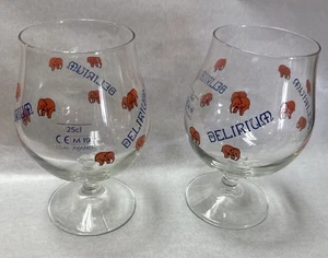 Set of 2 Delirium Tremens Begian Beer Glass Pink Elephants 0.25cl - Picture 1 of 10