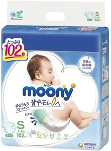 Unicharm Disposable Diapers Moony Tape S (4~8kg) 306 sheets Made in Japan New - Picture 1 of 9