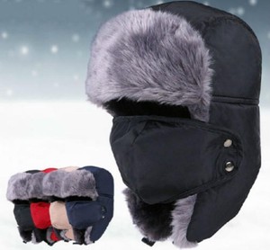 Cappello aviatore | Acquisti Online su eBay