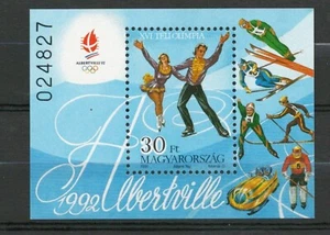 HUNGARY EUROPE MNH OLYMPICS SOUVENIR SHEET   LOT (WW 406 ) - Picture 1 of 1