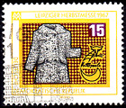 Deutschland DDR gestempelt Leipziger Herbstmesse Jahrgang 1967 Kleidung / 5594