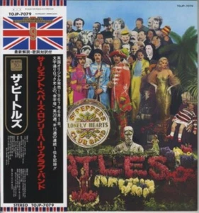 THE BEATLES Sargent Peppers Lonely Hearts Club Band LP Record 12inch Analog EMI - Picture 1 of 1