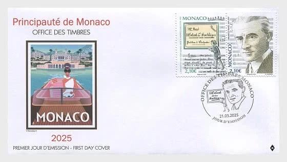 monaco 2025 150th Ann Maurice RAVEL Birth 1875 Bolero symphonic ballet 2v FDC - Image 1 of 1