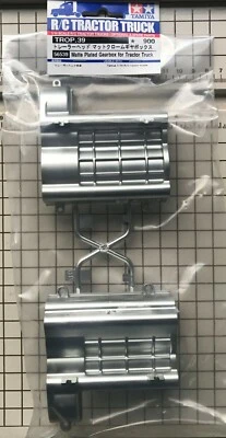 Tamiya RC Matte Plated Gearbox for Tractor Truck # 56539 - Image 1 of 2