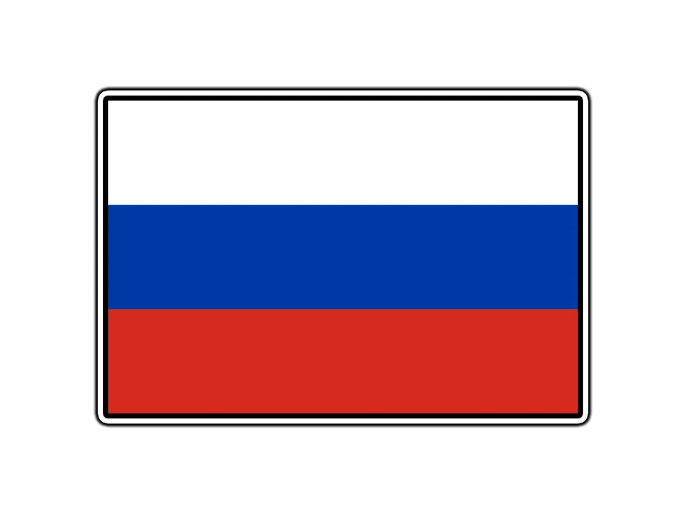 Russia Flag World Country Sticker Waterproof Vinyl Decal Die-Cut Car Laptop