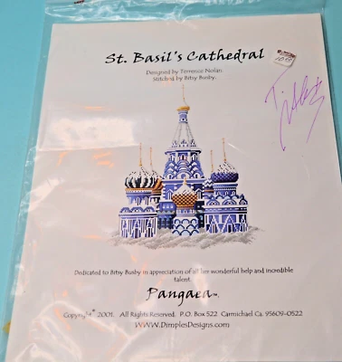 St. Basil's Cathedral Cross Stitch pattern Pangaea, Dimple Designs circa 2001 - Image 1 of 2