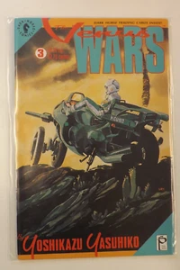 COMIC DARK HORSE COMICS THE VENUS WARS Nr.3 1991 GN2903 - Bild 1 von 2