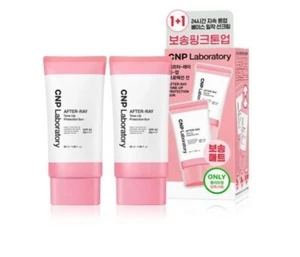 CNP AFTER-RAY Tone-Up Protection SUN 50ml+50ml Set 2025 S/S NEW, SPF42PA+++ - Picture 1 of 3