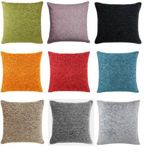 large chenille cushions