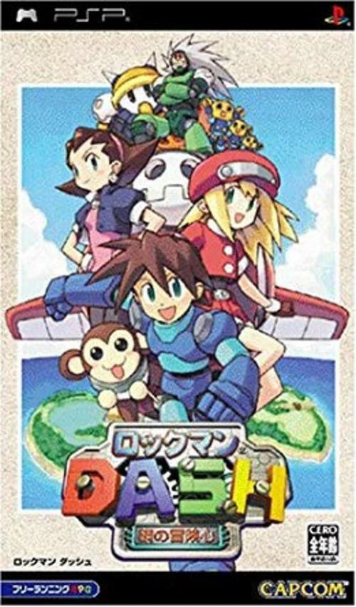 Capcom Rockman Dash: Hagane no Boukenshin  Import JP - Image 1 of 1