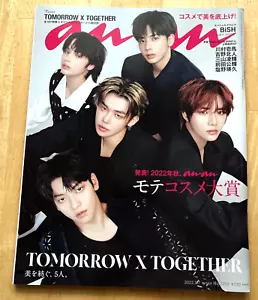 TXT Tomorrow X Together Kpop Idol Photo card Traca MOA JAPAN MAGAZINE Anan 2022 - Picture 1 of 6