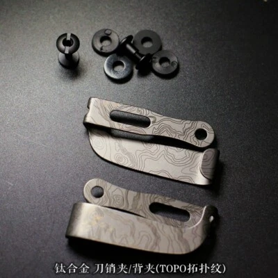 TC4 Titanium Alloy Belt Clip Kydex Plate Clip Pocket Clip Waist Clip Hook Buckle - Image 1 of 4