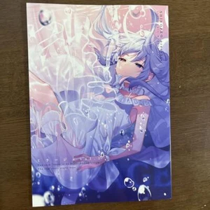 mishima kurone dojin  mirage vol 1 B5/40p manga book comiket 100 c100 - Picture 1 of 1