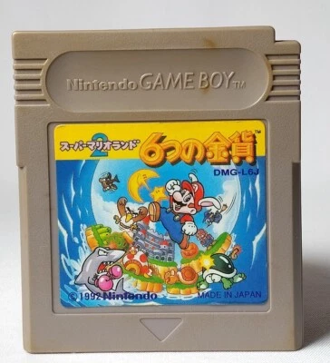 Super Mario Land 2 Gameboy Cartridge Japanese Nintendo 1992 Japan F/S - Image 1 of 4