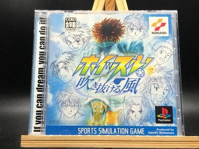 Whistle: Fuki Nukeru Kaze (PS1 ) (Sony Playstation 1,2003) from japan - Image 1 of 4