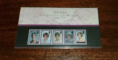 DIANA PRINCESS OF WALES UK ROYAL MAIL POSTAGE SET - MINT - Image 1 of 3