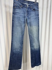 Pantalones de mezclilla lavados 7 For All Mankind Dojo pierna acampanada para mujer 25x32 hechos en EE. UU. - Imagen 1 de 5