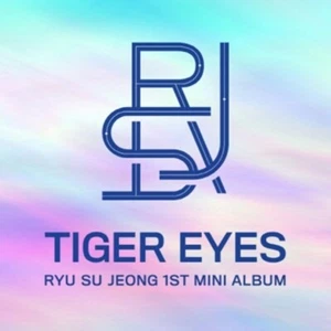 RYU SU JEONG LOVELYZ 1st Mini Album [Tiger Eyes] CD+P.Book+Card+Sticker+4p Photo - Picture 1 of 7