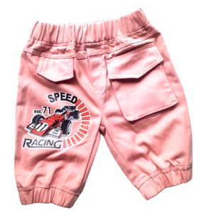 Shorts Both Boys Girls Kids 18 Inch Elastic Waist Elastic Hem Printed Comfortabl - Picture 1 of 3