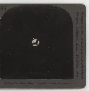 The Planet Mars from Yerkes Observatory Williams Bay WI Keystone Stereoview - Picture 1 of 4