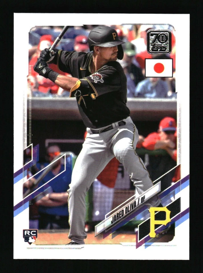 2021 Topps Japan Edition - You Pick Your Card - Complete Your Set - Image 1 of 1