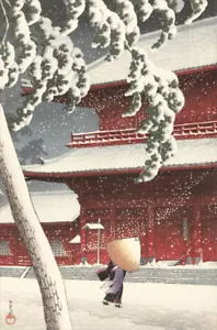 Japanese Art Woodblock Print "Snow at Zojoji Temple, Shiba" KAWASE HASUI Winter - Picture 1 of 2