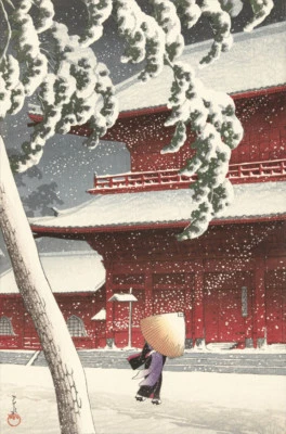 Japanese Art Woodblock Print "Snow at Zojoji Temple, Shiba" KAWASE HASUI Winter - Image 1 of 2