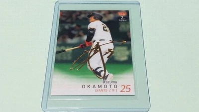 Cartão assinado dourado limitado BBM 2025 Kazuma Okamoto Giants 2ª edição 100 peças - Imagem 1 de 4