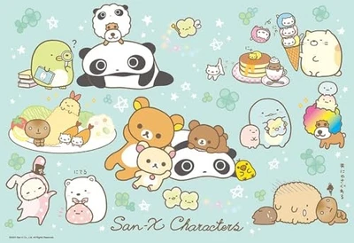 [Made in Japan] Beverly 300-Piece Jigsaw Puzzle San-X Characters [Green] 26 x 38 - Image 1 of 3