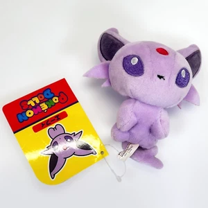 Nuevo Llavero Muñeco Poke Peluche Pokemon Espeon DEFECTUOSO Pokémon Japón Importación - Imagen 1 de 8