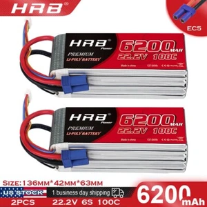 2pcs HRB 22.2V 6S 6200mAh LiPo Battery 100C EC5 for HELI PLANE QUAD CAR TRUCK - Picture 1 of 6