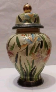 Vintage vaso Zenzero in ceramica con coperchio Giapponese Floreale.Bellissimo. - Foto 1 di 11