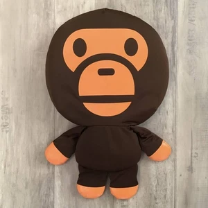 BAPE Milo Sitzsack Kissen Kissen A Bathing Ape - Bild 1 von 5