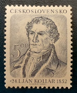 CZECHOSLOVAKIA 1952 MNH 5k Jan Kollar Mi 706 Scott 496 Superb 7120 - Picture 1 of 3