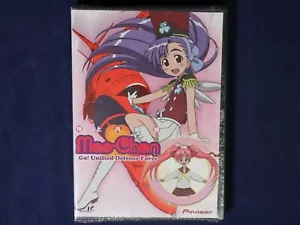 Mao-Chan - Vol. 2: Go Unified Defense Force {DVD, 2003} - Bild 1 von 2