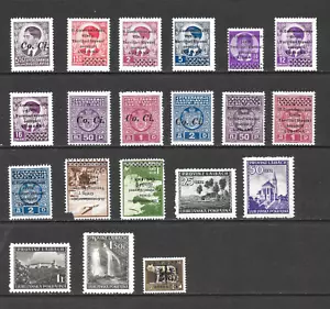 JUGOSLAWIEN-LJUBLJANA VERSCHIEDENE NEUWERTIG-SCHARNIERT 1941 - 1945 - Bild 1 von 2